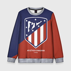 Свитшот детский Atletico Madrid FC 1903, цвет: 3D-меланж