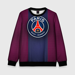 Свитшот детский Paris Saint-Germain, цвет: 3D-черный