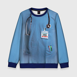 Свитшот детский Костюм врача, цвет: 3D-синий