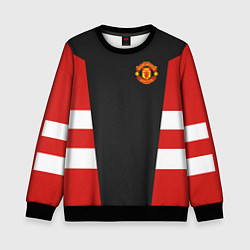 Свитшот детский Man UTD FC: Vintage 2018, цвет: 3D-черный