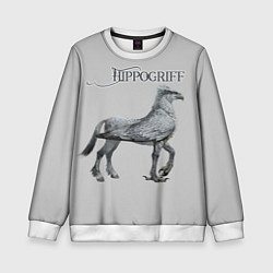 Детский свитшот Hippogriff