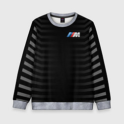 Свитшот детский BMW M BLACK & GREY, цвет: 3D-меланж
