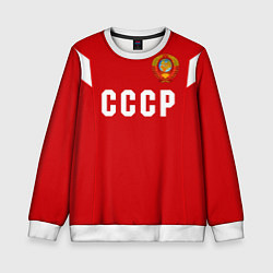 Свитшот детский Сборная СССР 1988, цвет: 3D-белый