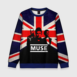 Свитшот детский Muse UK, цвет: 3D-синий