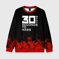 Свитшот детский 30 Seconds to Mars: Red Flame, цвет: 3D-красный