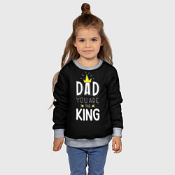 Свитшот детский Dad you are the King, цвет: 3D-меланж — фото 2