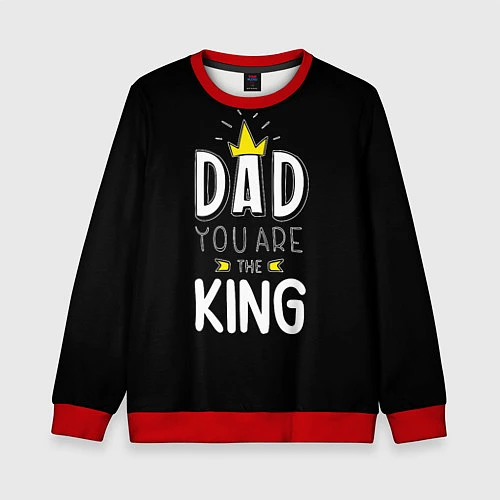 Детский свитшот Dad you are the King / 3D-Красный – фото 1