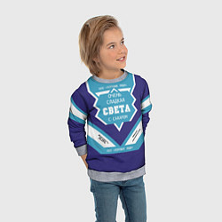 Свитшот детский Очень сладкая Света, цвет: 3D-меланж — фото 2