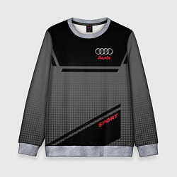 Свитшот детский Audi: Crey & Black, цвет: 3D-меланж