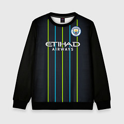 Свитшот детский FC Manchester City: Away 18/19, цвет: 3D-черный