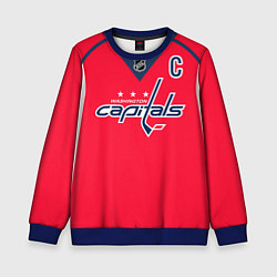 Свитшот детский Washington Capitals: Ovechkin Red, цвет: 3D-синий