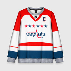 Детский свитшот Washington Capitals: Ovechkin White