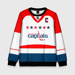 Свитшот детский Washington Capitals: Ovechkin White, цвет: 3D-черный