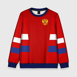 Свитшот детский Russia: Sport Tricolor, цвет: 3D-синий