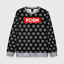 Свитшот детский FCSM Supreme, цвет: 3D-меланж