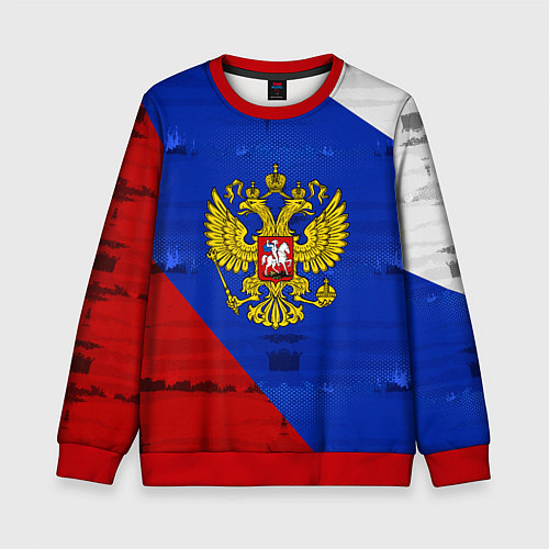 Детский свитшот Россия: триколор / 3D-Красный – фото 1