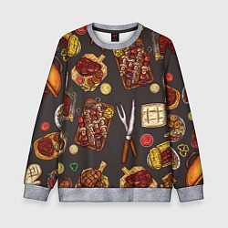 Свитшот детский Шашлычное раздолье, цвет: 3D-меланж