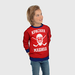 Свитшот детский Красная машина, цвет: 3D-синий — фото 2