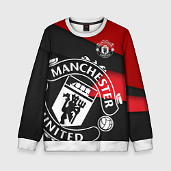 Свитшот детский FC Man United: Exclusive, цвет: 3D-белый