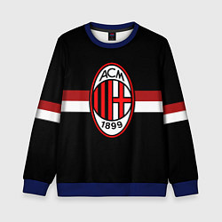 Свитшот детский AC Milan 1899, цвет: 3D-синий