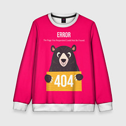 Свитшот детский Bear: Error 404, цвет: 3D-белый