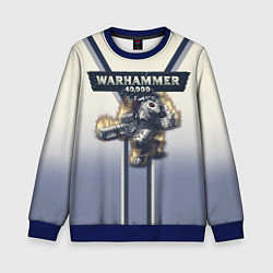 Свитшот детский Warhammer 40000: Tau Empire, цвет: 3D-синий