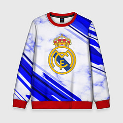 Свитшот детский Real Madrid, цвет: 3D-красный