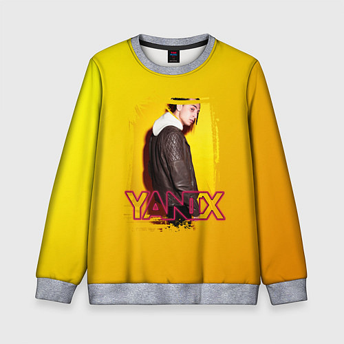 Детский свитшот Yanix: Yellow Mood / 3D-Меланж – фото 1