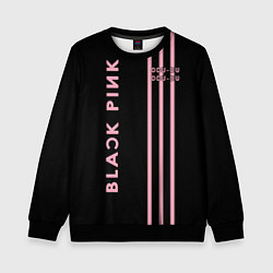 Свитшот детский Black Pink, цвет: 3D-черный