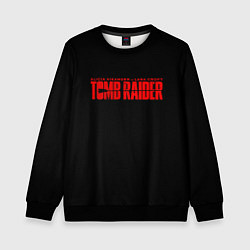 Свитшот детский Tomb Raider, цвет: 3D-черный