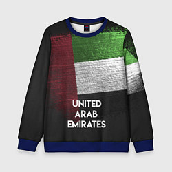 Свитшот детский United Arab Emirates Style, цвет: 3D-синий