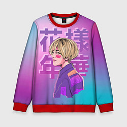 Свитшот детский Taehyung BTS, цвет: 3D-красный