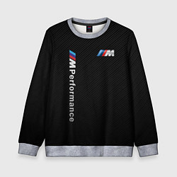 Детский свитшот BMW M PERFORMANCE CARBON КАРБОН