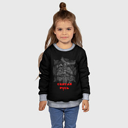 Свитшот детский Святая Русь, цвет: 3D-меланж — фото 2