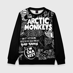 Свитшот детский Arctic Monkeys: I'm in a Vest, цвет: 3D-черный