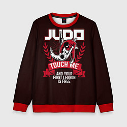 Свитшот детский Judo: Touch Me, цвет: 3D-красный