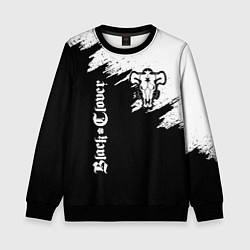 Свитшот детский ЧЁРНЫЙ КЛЕВЕР, цвет: 3D-черный