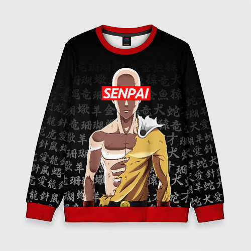 Детский свитшот SENPAI ONE PUNCH MAN / 3D-Красный – фото 1