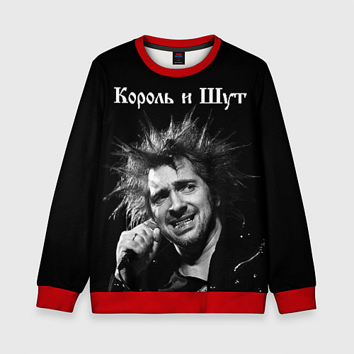 Детский свитшот Король и Шут / 3D-Красный – фото 1