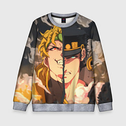 Свитшот детский Dio Brando x Jotaro, цвет: 3D-меланж