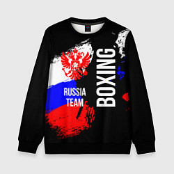 Свитшот детский Boxing Russia Team и герб РФ, цвет: 3D-черный