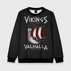 Свитшот детский Vikings Valhalla, цвет: 3D-черный