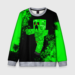 Свитшот детский MINECRAFT, цвет: 3D-меланж