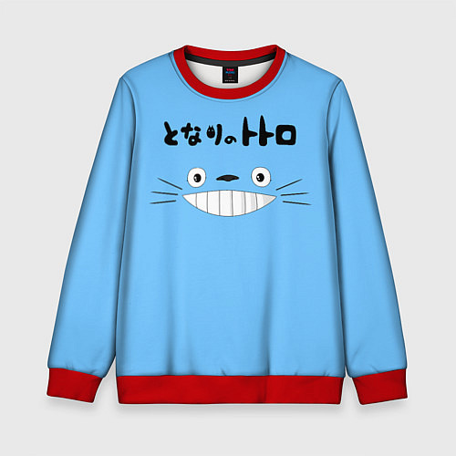 Детский свитшот Totoro / 3D-Красный – фото 1