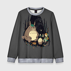 Свитшот детский Totoro, цвет: 3D-меланж