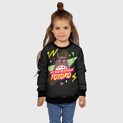 Свитшот детский Totoro My rad ne ighbor, цвет: 3D-черный — фото 2