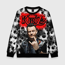 Свитшот детский Князь, цвет: 3D-черный