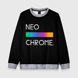 Свитшот детский NEO CHROME, цвет: 3D-меланж