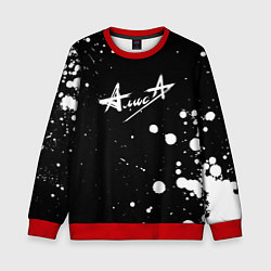 Свитшот детский АлисА, цвет: 3D-красный