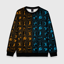 Свитшот детский PORTAL, цвет: 3D-черный